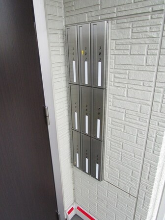 ジュネス中河原の物件内観写真